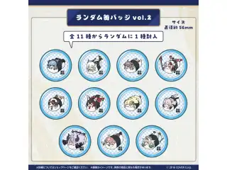 ホロのぐらふぃてぃ ホロ寿司グッズシリーズ ランダム缶バッジ vol.2 ランダム缶バッジの公式画像