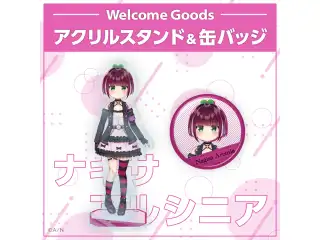 【Welcome Goods】ナギサ アルシニア 缶バッジ