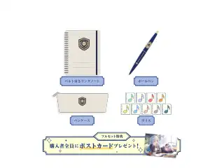ミリプロ 新生活コレクション 2026 フルセットの公式画像