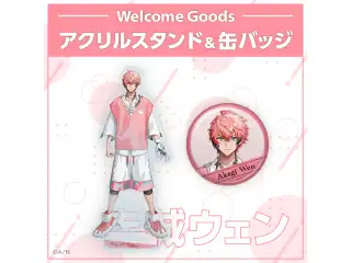【Welcome Goods】赤城ウェン 缶バッジ