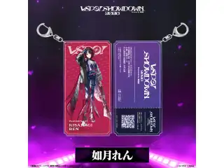 VSPO! SHOWDOWN2026　チケット風キーホルダー 如月れんの公式画像