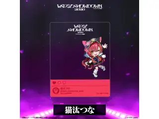 VSPO! SHOWDOWN2026　SNS風クリアカード 猫汰つなの公式画像