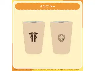 音乃瀬奏 誕生日記念2025 タンブラーの公式画像