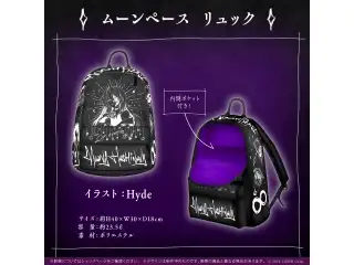 ムーナ・ホシノヴァ 活動3周年記念 ムーンペース リュックの公式画像
