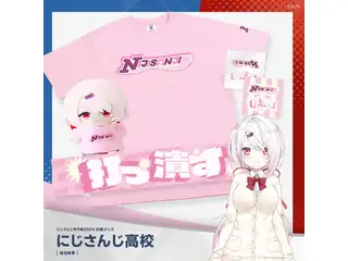 【にじさんじ甲子園2024】にじさんじ高校 ボディシール&ステッカーセットの公式画像