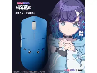 VSPO! GEAR ゲーミングマウス 紡木こかげEditionの公式画像