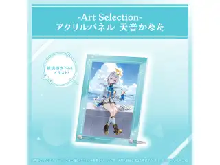 -Art Selection- 天音かなた アクリルパネル 天音かなたの公式画像