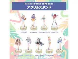 hololive SUPER EXPO 2024 アクリルスタンド ホロライブインドネシア カエラ・コヴァルスキアの公式画像