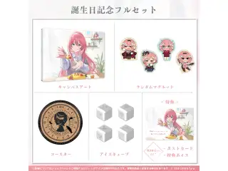 鷹嶺ルイ 誕生日記念2023 フルセット 数量限定ver.の公式画像