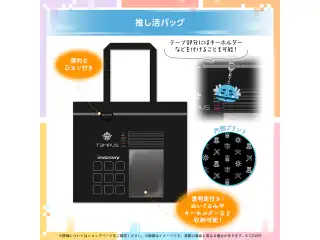 ホロスターズEnglish -TEMPUS- 3周年記念 推し活バッグの公式画像
