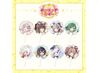 【にじさんじ チアリングサマー】クリアうちわ 北小路ヒスイの公式画像