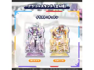 ホロライブゲーマーズ 6周年記念 アクリルスタンド 戌神ころねの公式画像