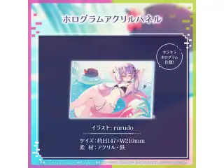 常闇トワ 誕生日記念2024 ホログラムアクリルパネルの公式画像