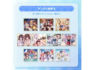 コミックマーケット105 事後通販 ランダム色紙Bの公式画像
