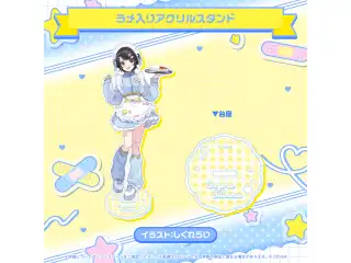 大空スバル 誕生日記念2026 ラメ入りアクリルスタンドの公式画像