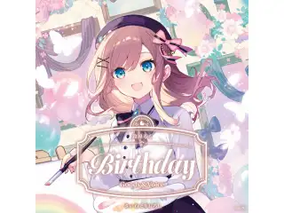 鈴原るる誕生日グッズ＆ボイス2026 誕生日ボイス＆特典壁紙