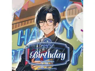 四季凪アキラ誕生日グッズ＆ボイス2025 全力お祝いセット