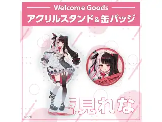 【Welcome Goods】夜見れな アクリルスタンドの公式画像