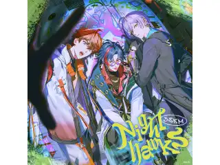 Nighthawks　通常盤の公式画像