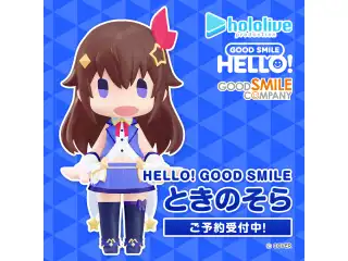 HELLO! GOOD SMILE ときのそらの公式画像