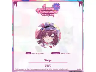 梅園ジュノ　誕生日記念2026 缶バッジの公式画像
