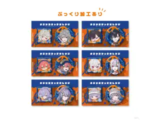 【メランコリックオレンジ】缶バッジセット 獅子堂あかりの公式画像