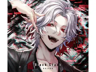 Black Crack 初回限定盤B
