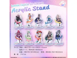 『hololive English 1st Concert -Connect the World-』 ライブグッズ 受注販売 Acrylic Stand Watson Amelia