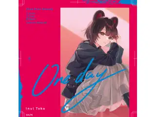 【有償特典付き】One day　初回限定盤B