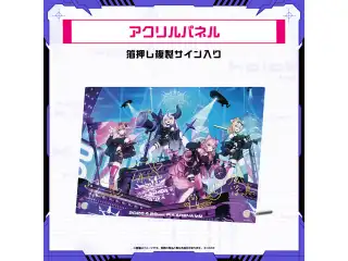 【受注販売】秘密結社holoX Live 2026「First MISSION」ライブグッズ アクリルパネルの公式画像