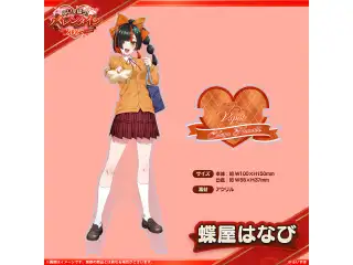 【ぶいすぽバレンタイン2025】アクリルスタンド 蝶屋はなびの公式画像