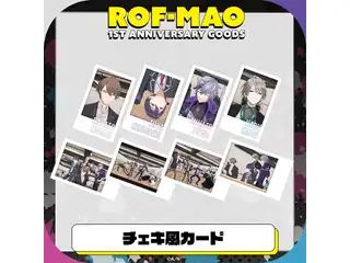 【ROF-MAO 1st Anniversary】ランダムチェキ風カードの公式画像