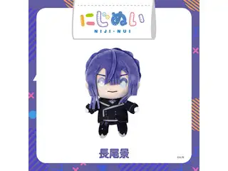 【にじさんじ 5th ANNIVERSARYグッズ】にじぬい 長尾景の公式画像