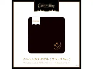 【Nornis Orchestra Live「Concerto di luce」】ミニハンカチタオル〈ブラックVer.〉