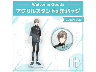 【Welcome Goods】叶 缶バッジ