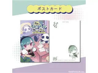 【緑仙のふわふわ公開収録】ポストカードの公式画像