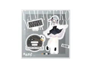 [再販]【アクリルスタンド】あおぎり高校 山黒音玄/私服衣装B～5周年特別版～