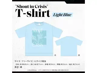 『Hoshimachi Suisei 2nd Solo Live "Shout in Crisis"』 ライブグッズ 先行発送 T-shirt Light Blueの公式画像