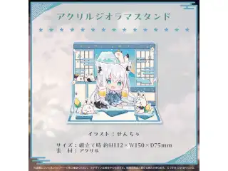 白上フブキ 活動5周年記念 アクリルジオラマスタンドの公式画像