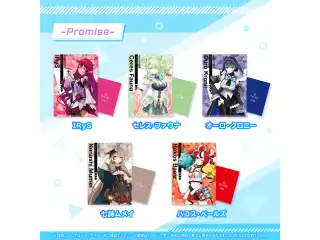 ホロライブEnglish クリアファイル Promise 七詩ムメイ