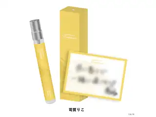 【にじさんじフレグランスvol.10】 司賀りこの公式画像