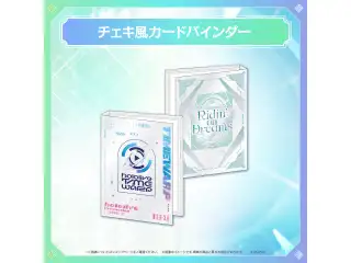 【事後通販】hololive SUPER EXPO 2026 イベントグッズ チェキ風カードバインダーの公式画像