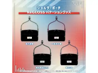 ReGLOSS バケーショングッズ ショルダーポーチ 儒烏風亭らでんの公式画像