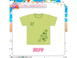 ぶいすぽっ！文化体育祭 文化祭クラスTシャツ 英リサ