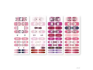 【にじネイル Sparkling】ネイルシール 魔界ノりりむ