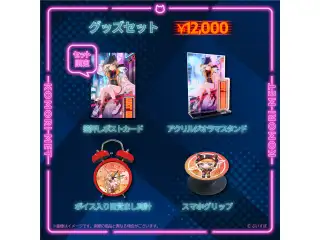小森めと　3周年記念2023 3周年グッズセット