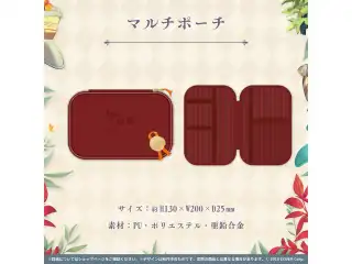 不知火フレア 誕生日記念2022 マルチポーチの公式画像