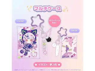 紫咲シオン 誕生日記念2024 マルチケースの公式画像
