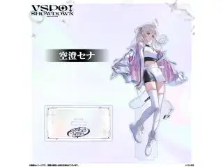 VSPO!SHOWDOWN　アクリルスタンド 空澄セナの公式画像