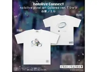 hololive Connect hololive pixel art 3期生 Colored ver. Tシャツ 白銀ノエル Lの公式画像